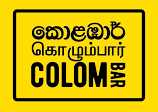 Colombar - Playing Blaze vegas Band